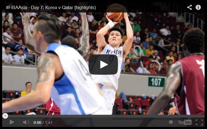 FIBA ASIA - DAY 7: KOREA V QATAR [Highlights]