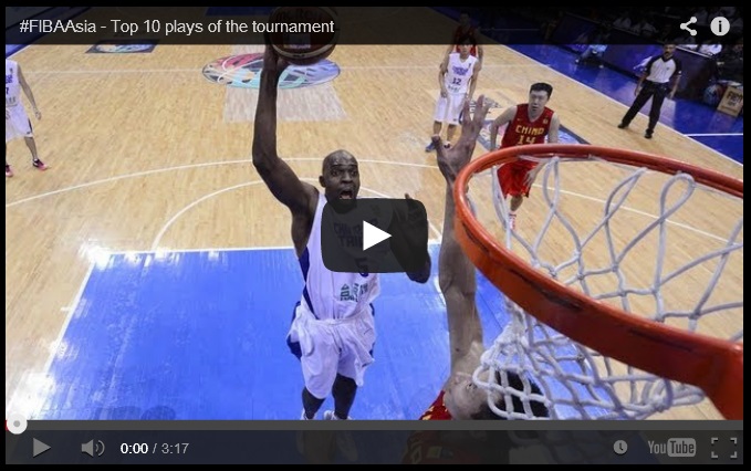 FIBA ASIA - TOP 10 PLAYS OF THE TOURNAMENT