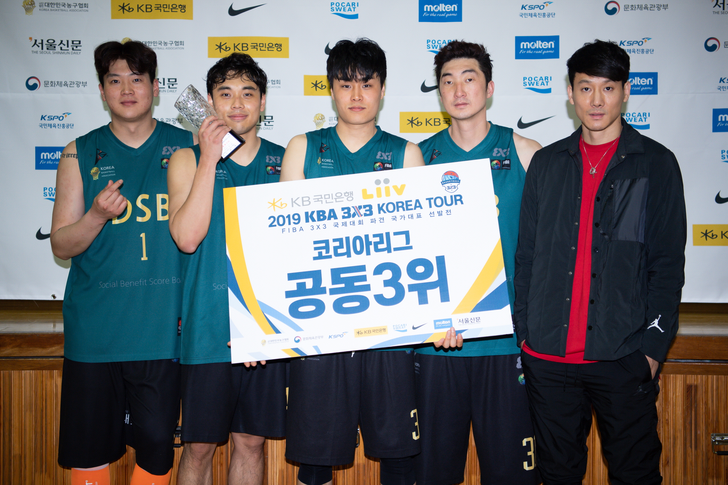 190414 KBA 3x3 코리아투어 서울대회 시상식