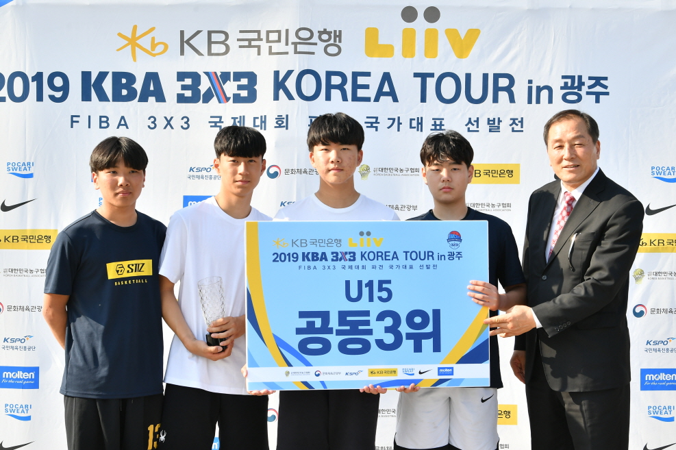 1900512 KBA 3x3 코리아투어 광주대회 시상식