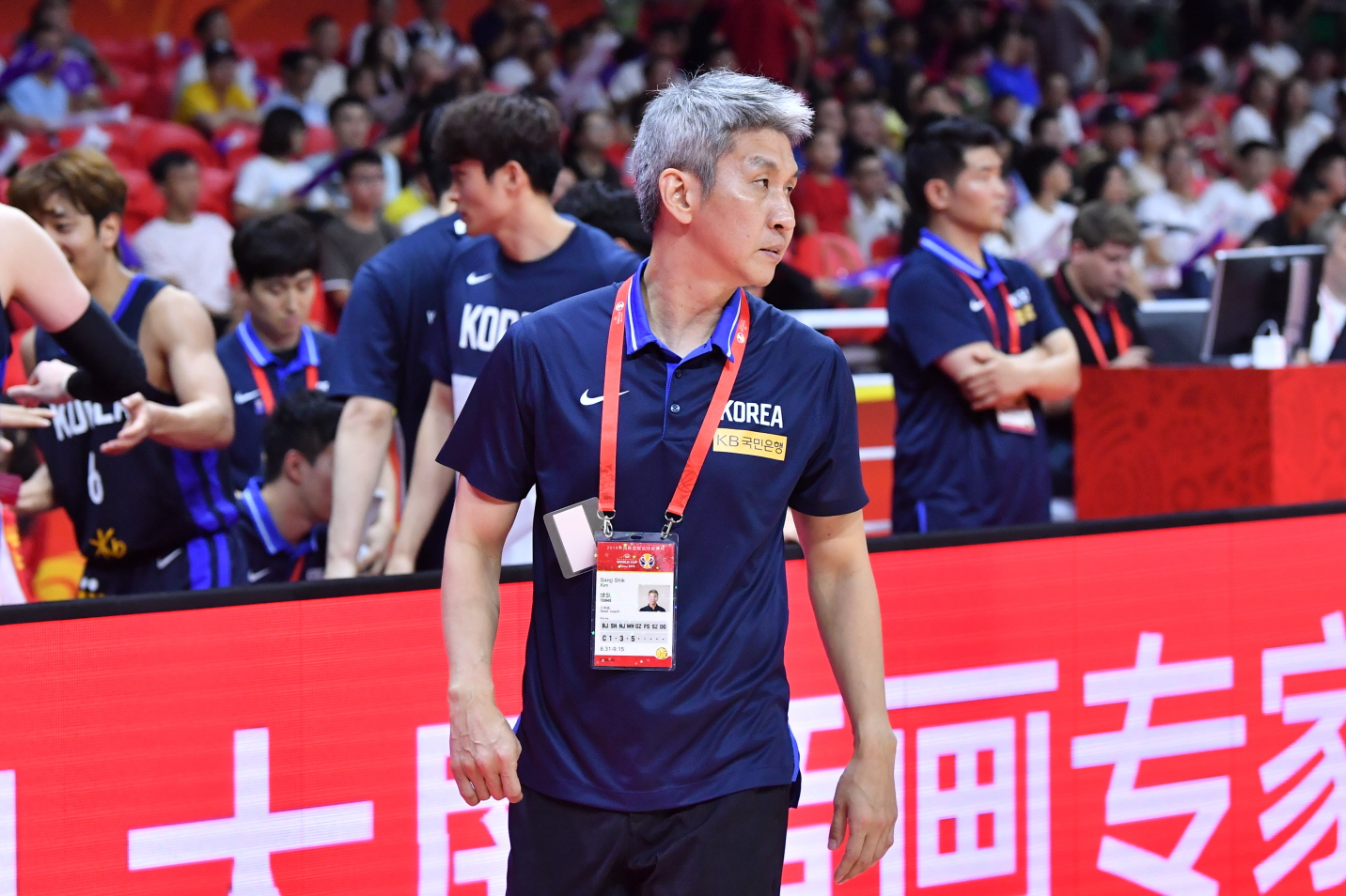 [FIBAWC] 190908 vs 코트디부아르