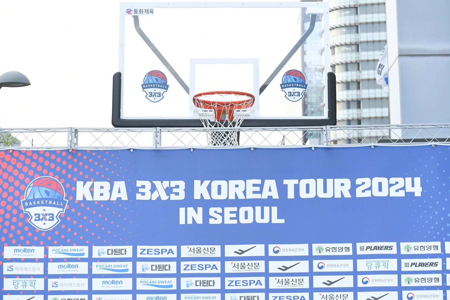 240414 [KBA 3x3 KOREA TOUR 2024 1차 서울대회] 시상식