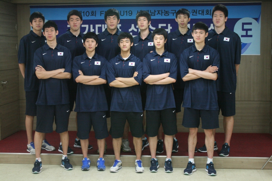 제10회 FIBA U19 세계남자농구선수권대회 결단식