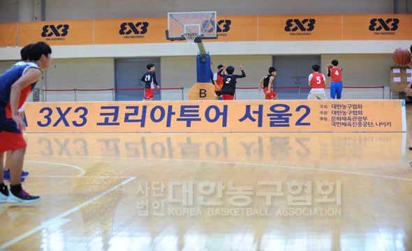 2015 KBA 3x3 코리아투어 서울2대회