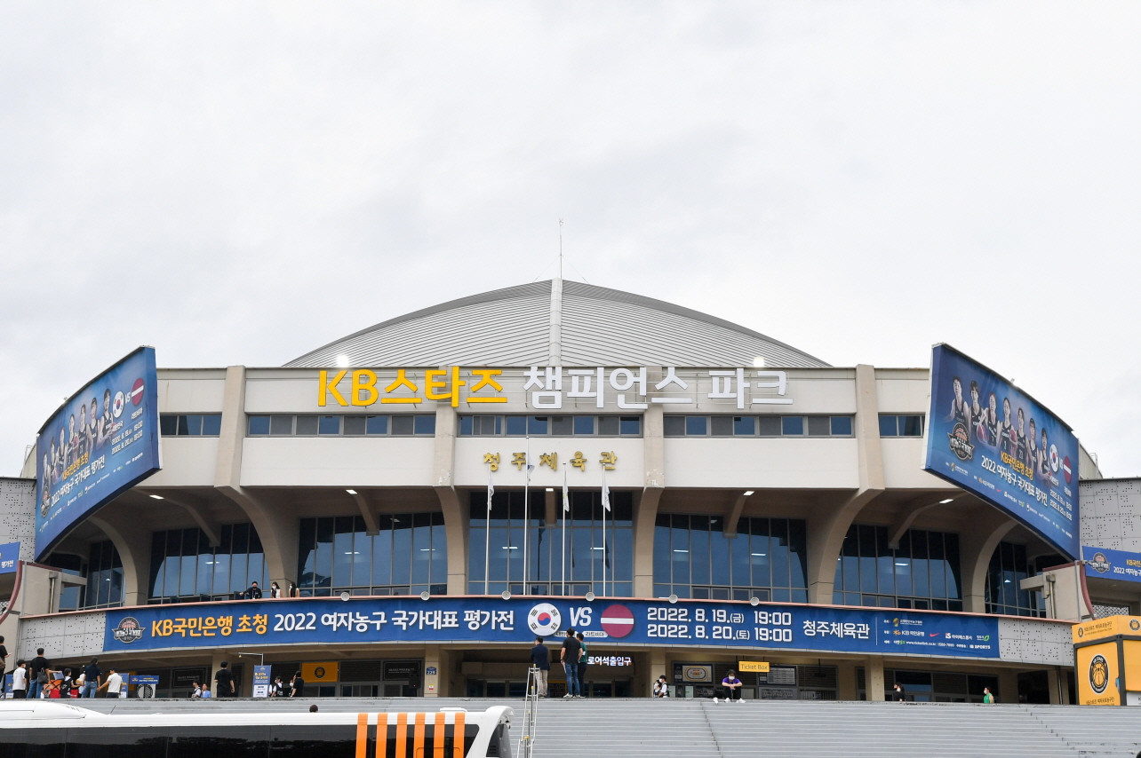 [2022 여자농구 국가대표 평가전] 220819 vs 라트비아