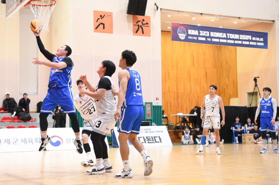 240512 [KBA 3x3 KOREA TOUR 2024 2차 인제대회] 2일차