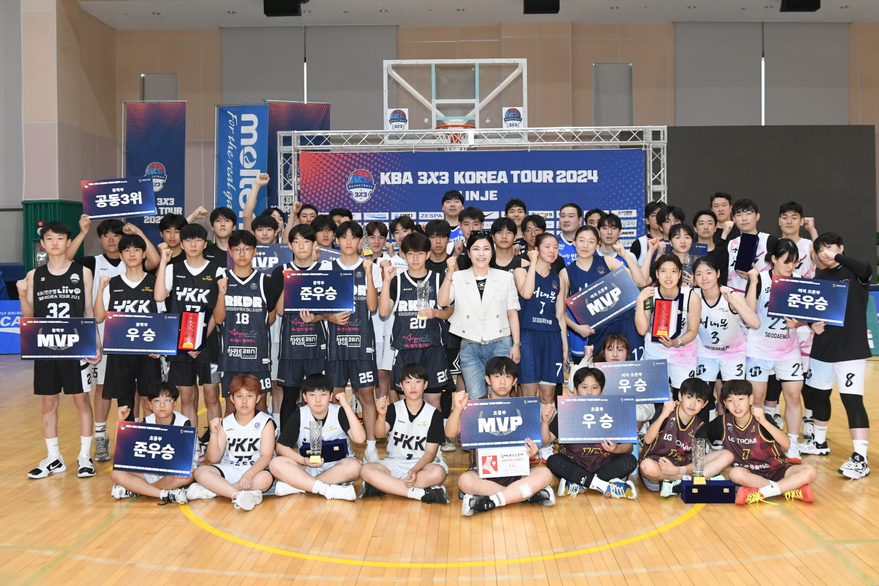 240512 [KBA 3x3 KOREA TOUR 2024 2차 인제대회] 시상식
