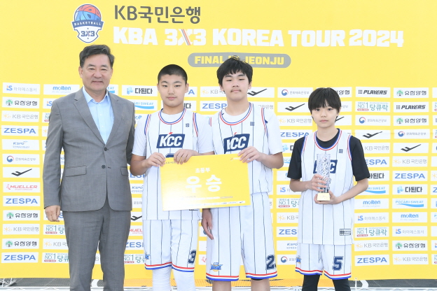 241020 [KB국민은행 KBA 3x3 KOREA TOUR 2024 파이널 전주대회] 시상식