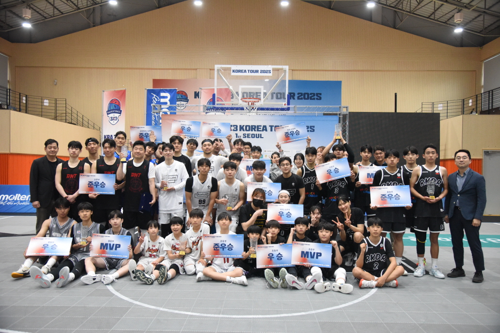 250413 [2025 KBA 3x3 KOREA TOUR 1차 서울대회] 시상식