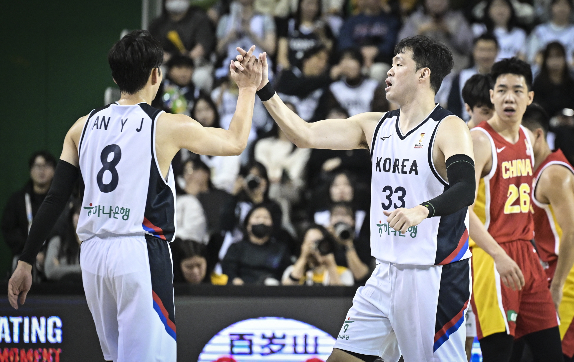 [FIBAWCQ] WINDOW1 vs 중국(Home/251201)