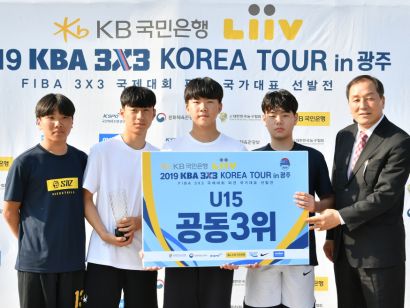 1900512 KBA 3x3 코리아투어 광주대회 시상식