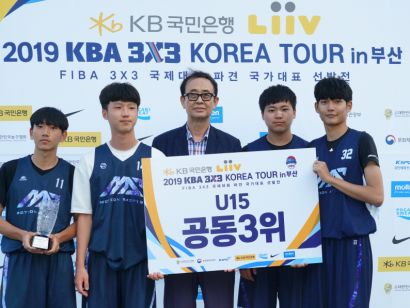 190714 KBA 3x3 코리아투어 부산대회 시상식