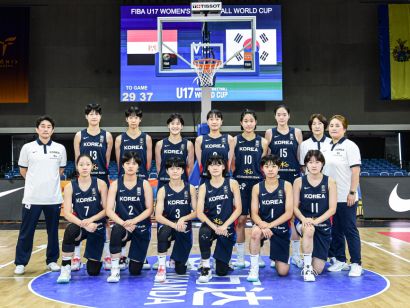 [FIBAU17WWC] 220709 vs 이집트