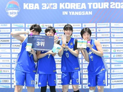 230604 KBA 3x3 코리아투어 3차 양산대회 시상식