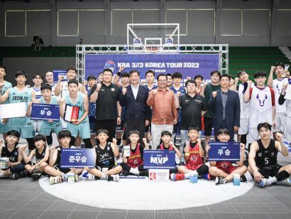 230716 KBA 3x3 코리아투어 4차 익산대회 시상식