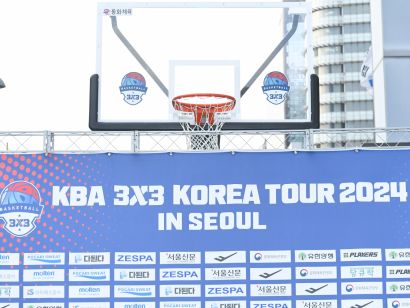 240414 [KBA 3x3 KOREA TOUR 2024 1차 서울대회] 시상식