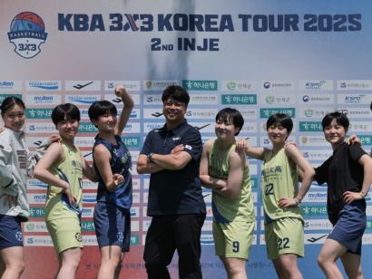 250511 [KBA 3x3 KOREA TOUR 2025 2차 인제대회] 2일차