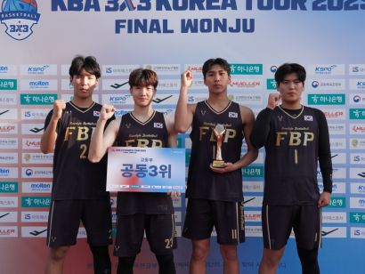 251102 [KBA 3x3 KOREA TOUR 2025 파이널 원주대회] 시상식