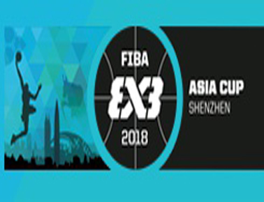 China v South Korea - Full Game - FIBA 3x3 Asia Cup 2018 (FIBA3x3)