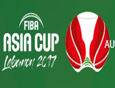 Iran v Korea - Full Game - Semi-Final - FIBA Asia Cup 2017