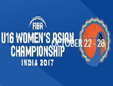 Korea v Chinese Taipei - Full Game - FIBA U16 Women