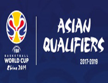 Korea v China - Full Game - FIBA Basketball World Cup 2019 - Asian Qualifiers