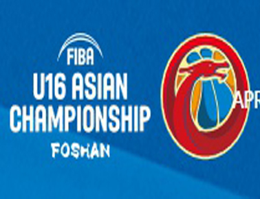 India v Korea - Full Game - FIBA U16 Asian Championship