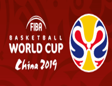 Korea v Nigeria - Highlights - FIBA Basketball World Cup 2019