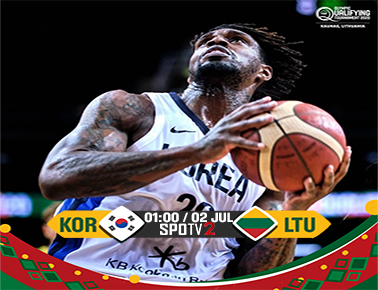 Korea - Lithuania | Full Highlights - FIBA Olympic Qualifying Tournament 2020