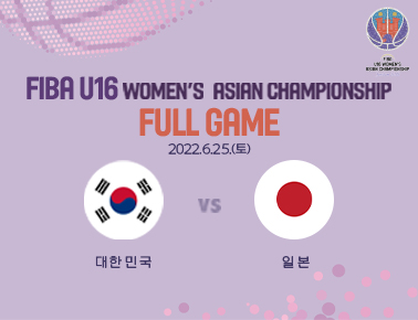 Korea v Japan | Full Basketball Game | FIBA U16 Women’s Asian Championship 2022 | Division A
