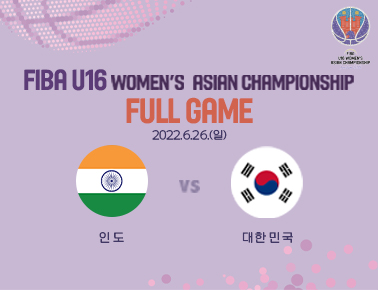 India v Korea | Full Basketball Game | FIBA U16 Women’s Asian Championship 2022 | Division A